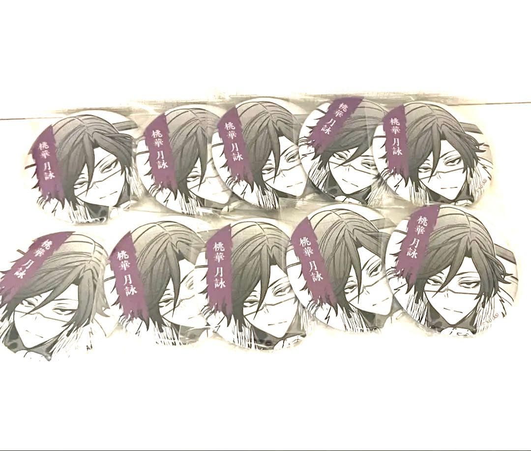 桃源暗鬼 TSUTAYA ツタヤ 缶バッジ　シブツタ　　桃華月詠