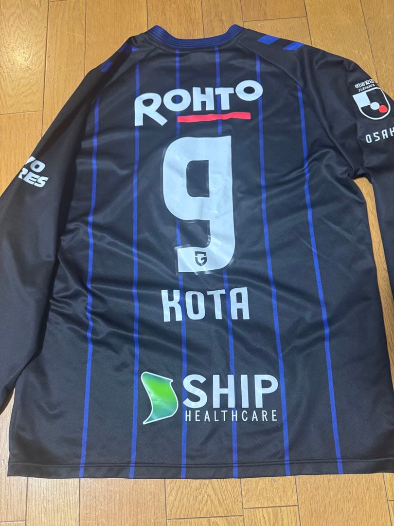 山田康太 ガンバ大阪ユニフォーム