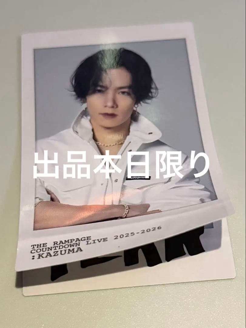 THE RAMPAGE 川村壱馬 シクレ