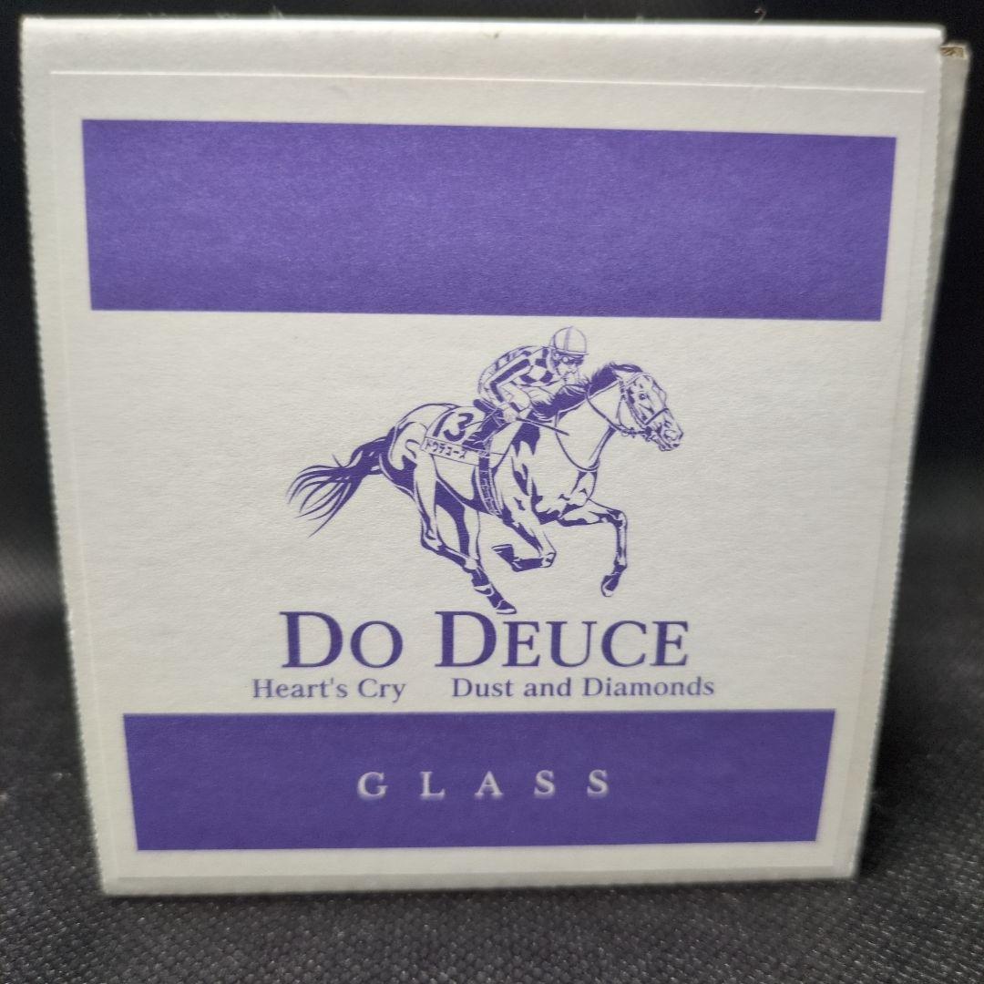 ドウデュース　ウイスキーグラス　競馬　終売品　ウヰスキー
