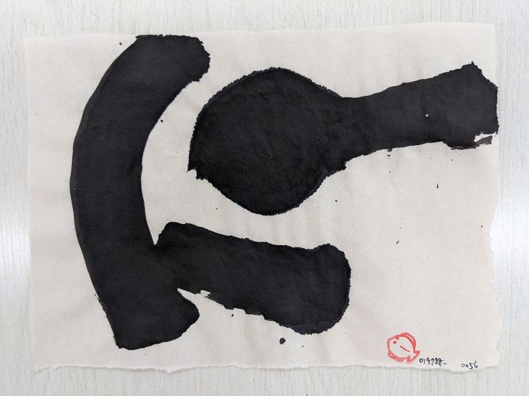 flk019788　原画