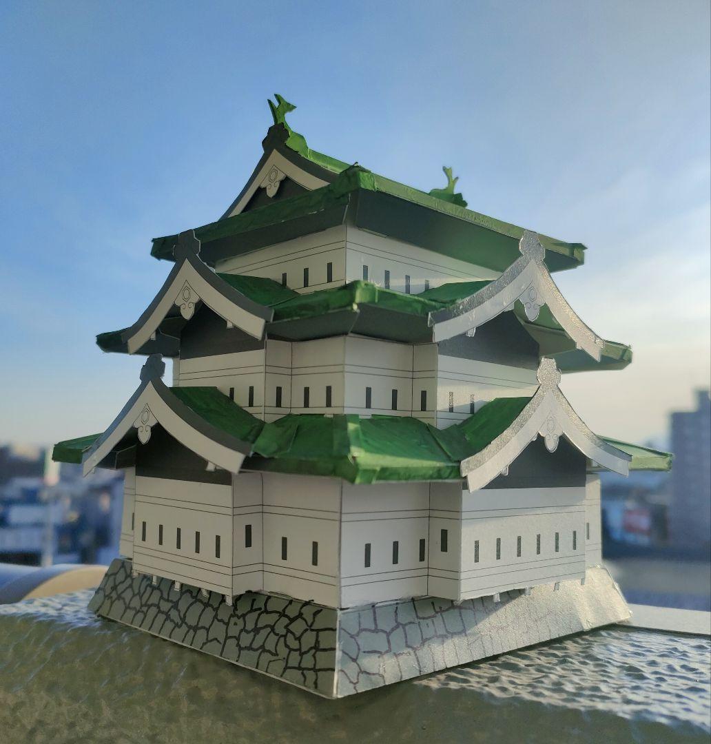 弘前城