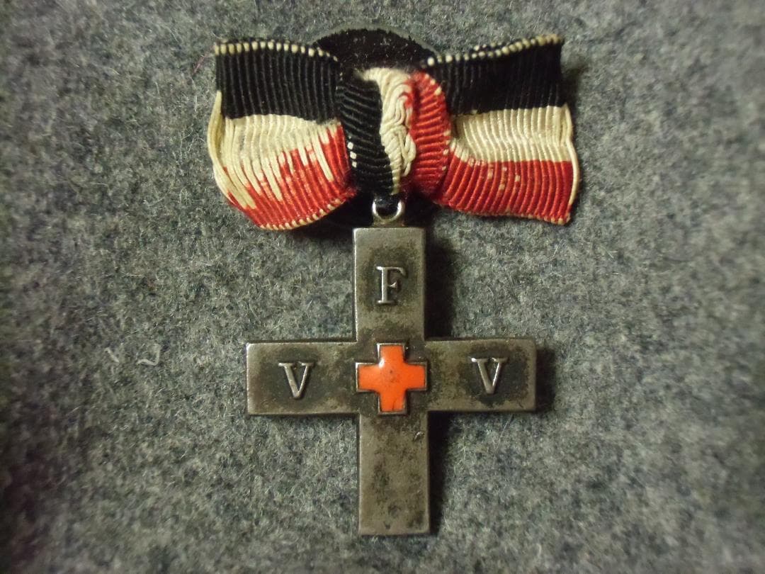 Ｗ帝政ドイツ軍/プロイセン王国＊１９１７年＊赤十字愛国婦人会章（実物）