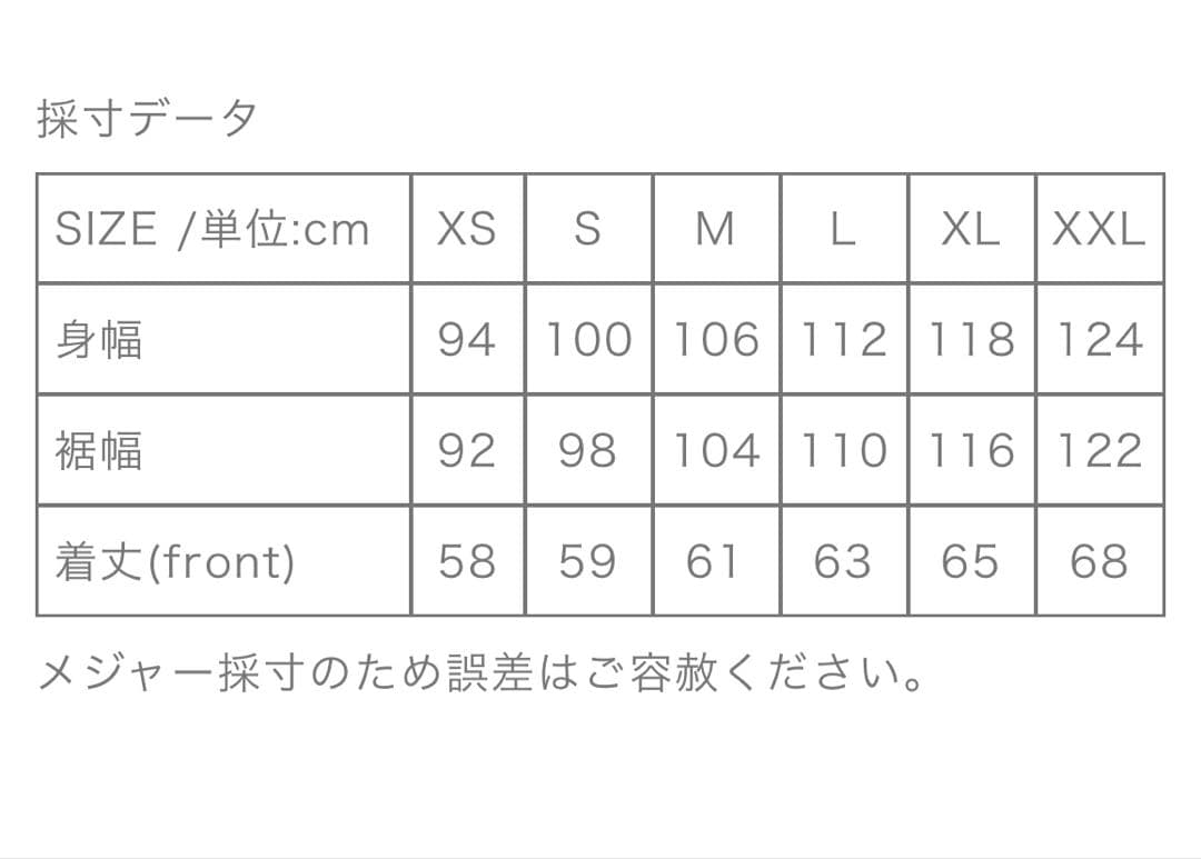 HOUDINI Ms Pace Air Tank M 新品未使用