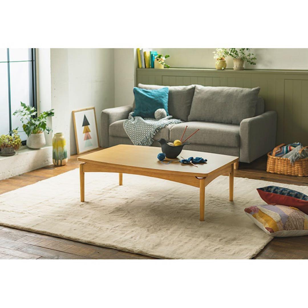 unico ウニコ TORNI トルニ こたつテーブル 幅90cm