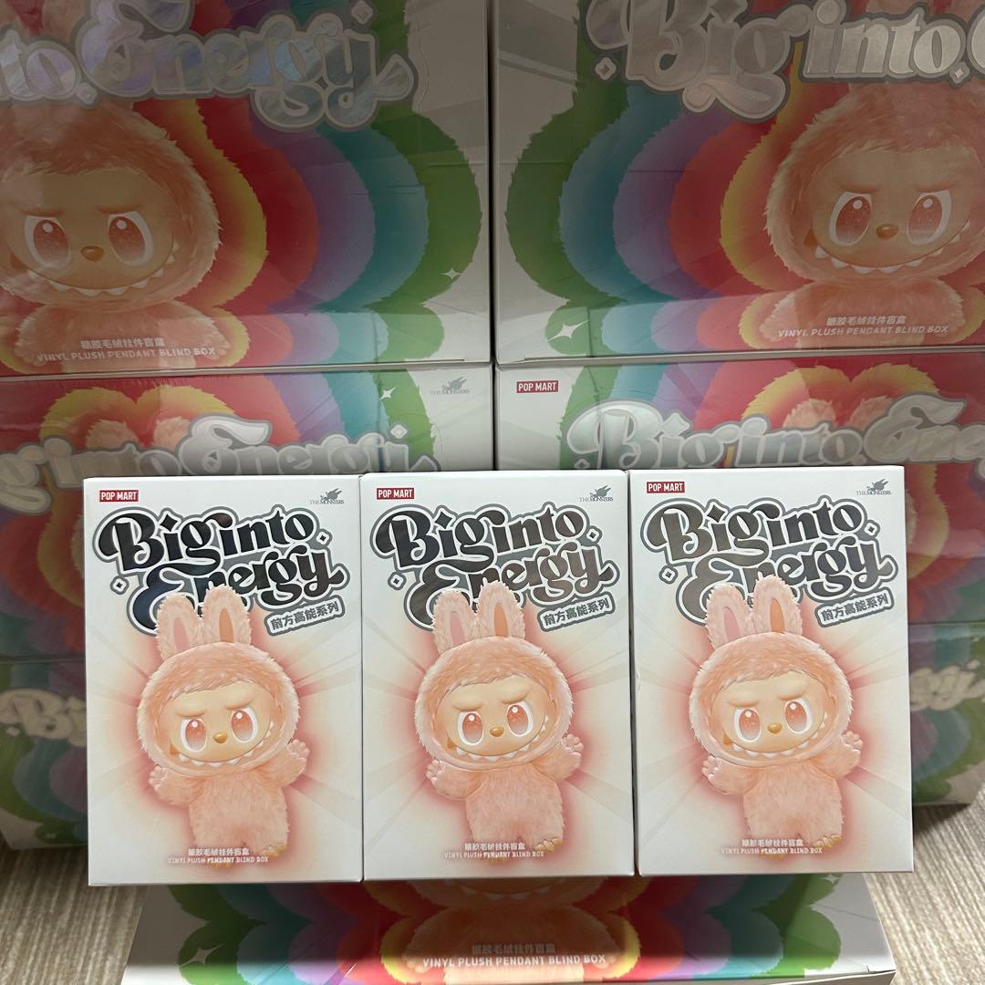 正規品・未開封Labubu Big into Energy 3箱