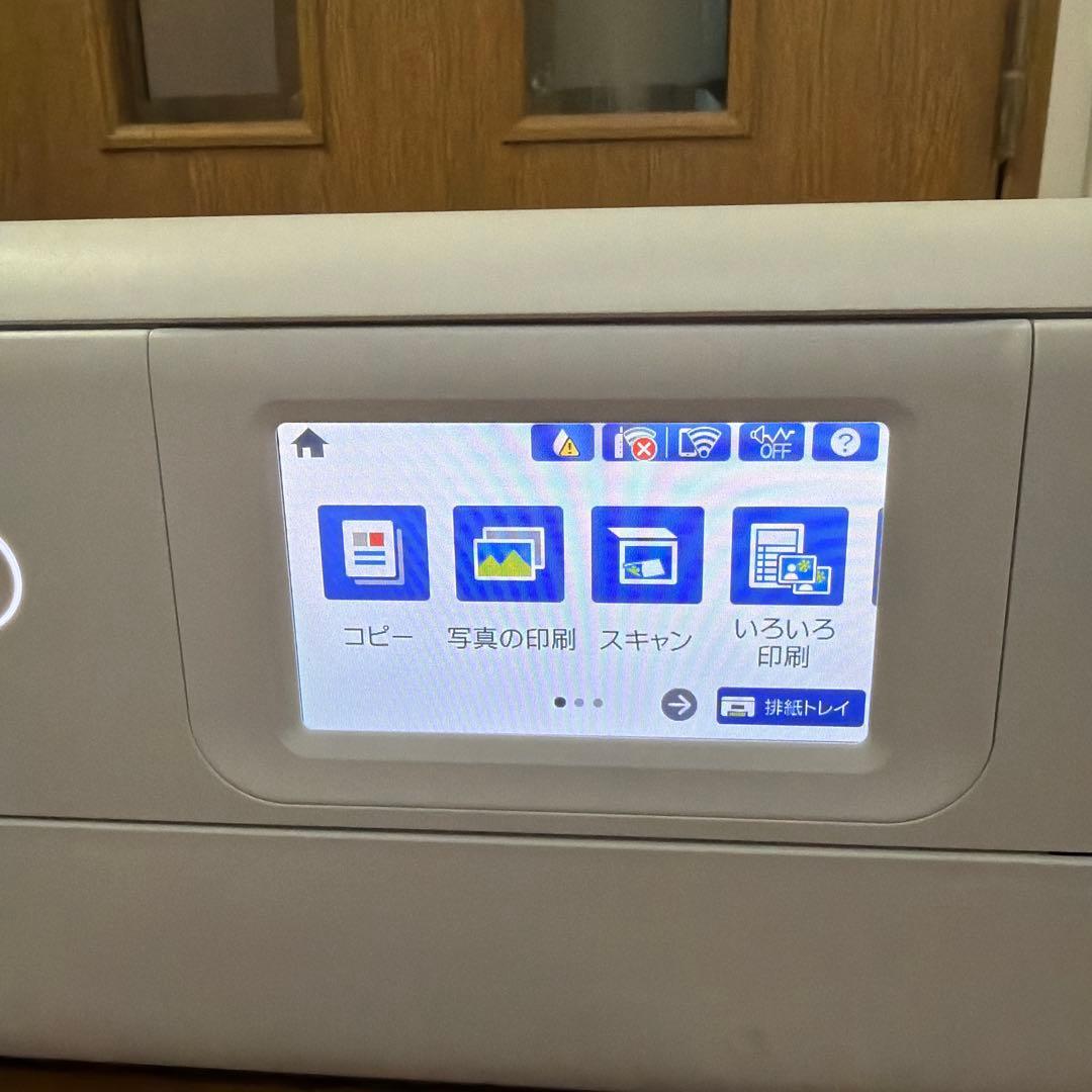 EPSON EW-M754TWインクジェットプリンター