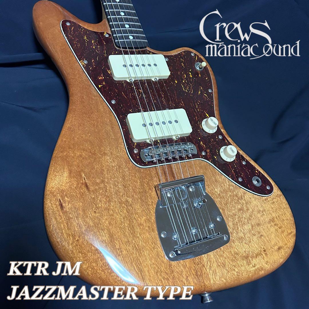 Crews Maniac Sound KTR JM ジャズマスタータイプ