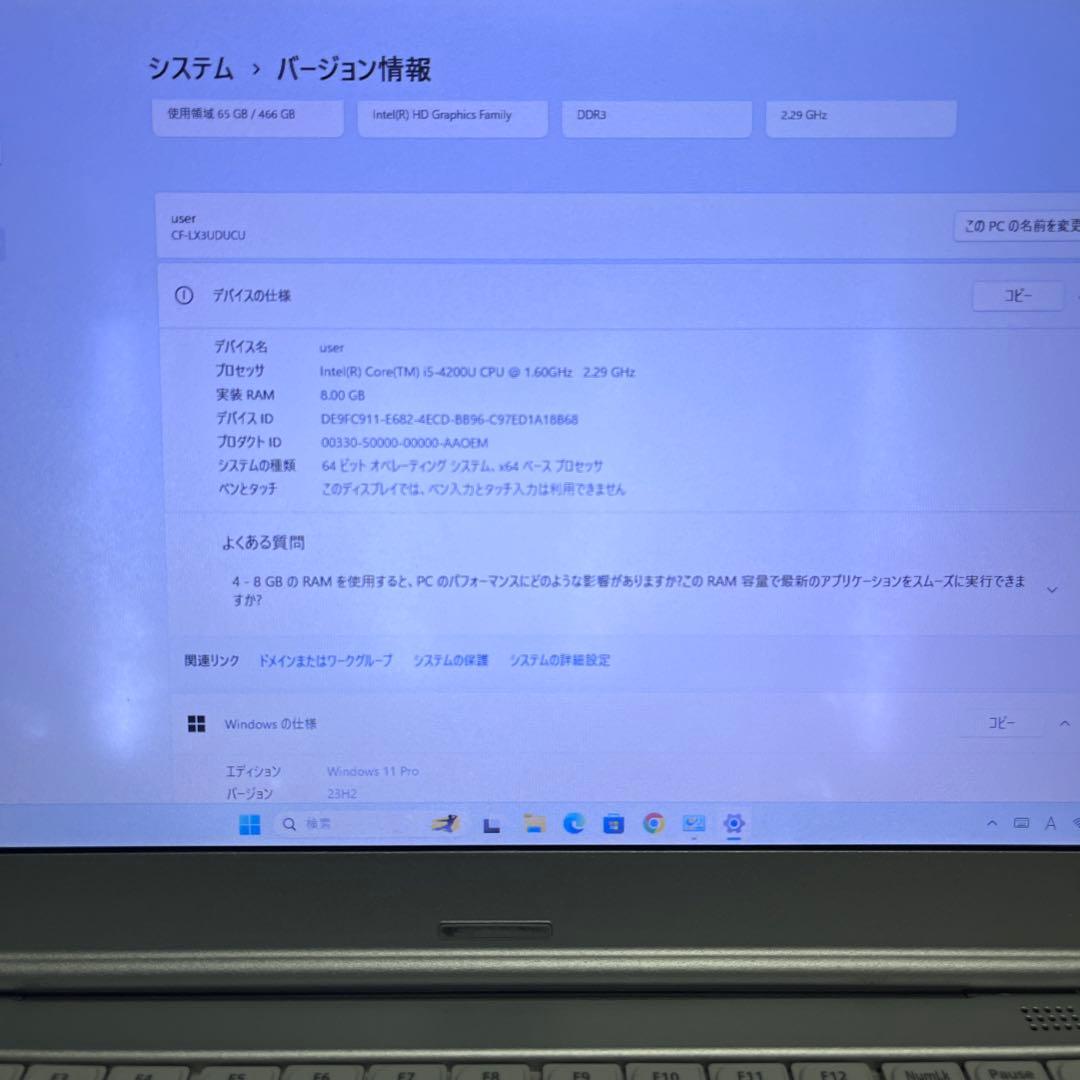 ★中古 500GB メモリ8GB★CF-LX3 i5 カメラ ノートPC122