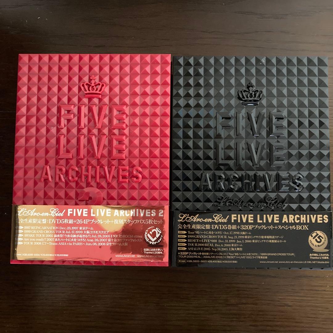 【美品】L'Arc~en~Ciel FIVE LIVE ARCHIVES