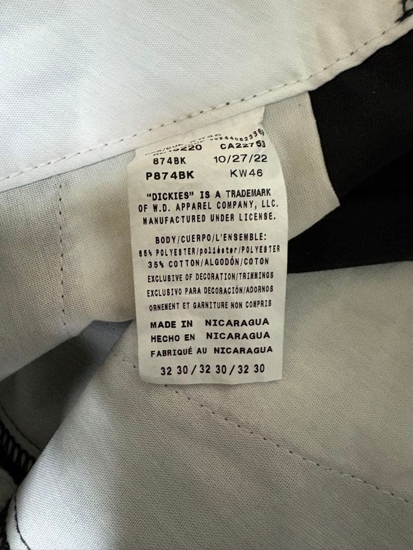 【HTC】Custom Dickiesキムタク着用 同型同色 ブラック32×30