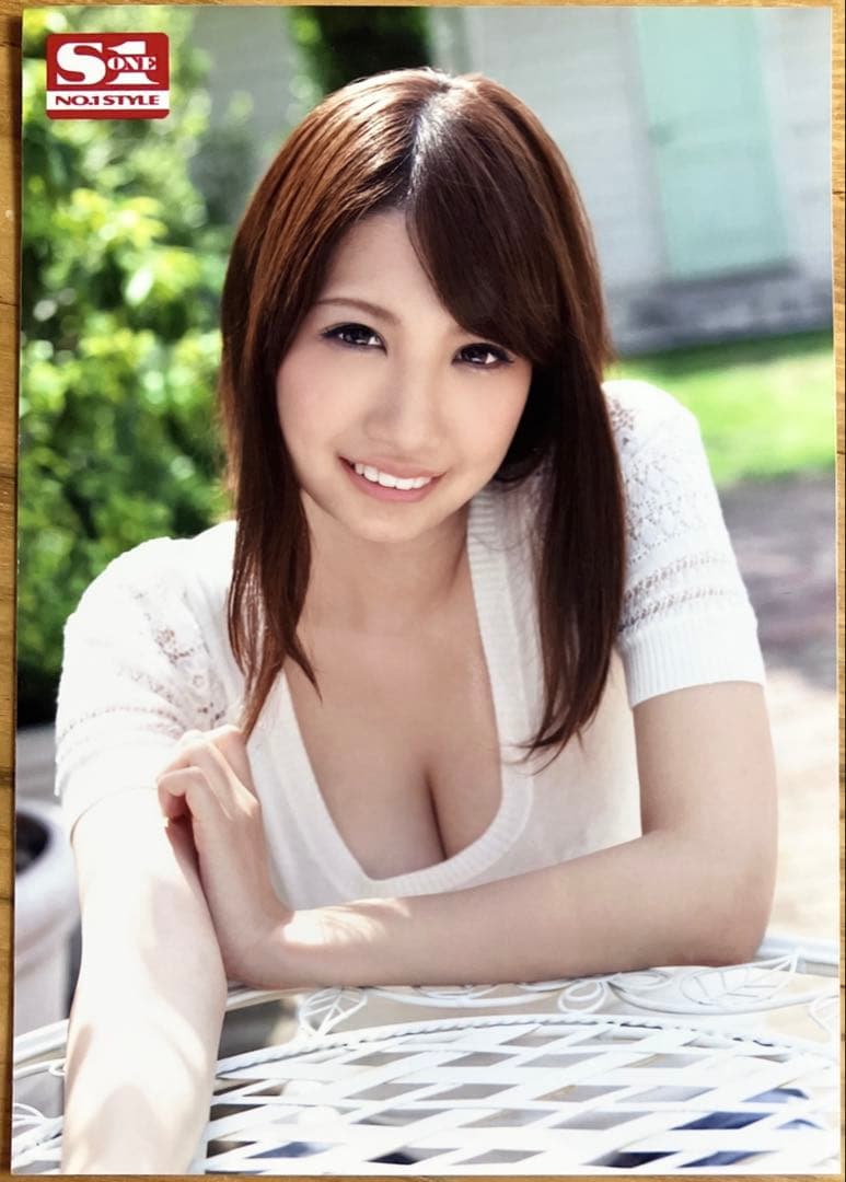 未開封 宇都宮しをん L判 写真 S1 エスワン 安齋らら RION 特典