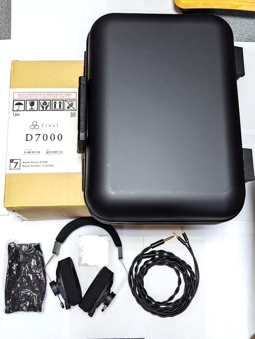 【美品】Final D7000 FI-D7PAL ヘッドホン