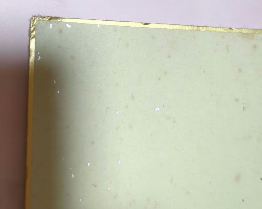 水森亜土　直筆サイン　イラスト　サイン色紙