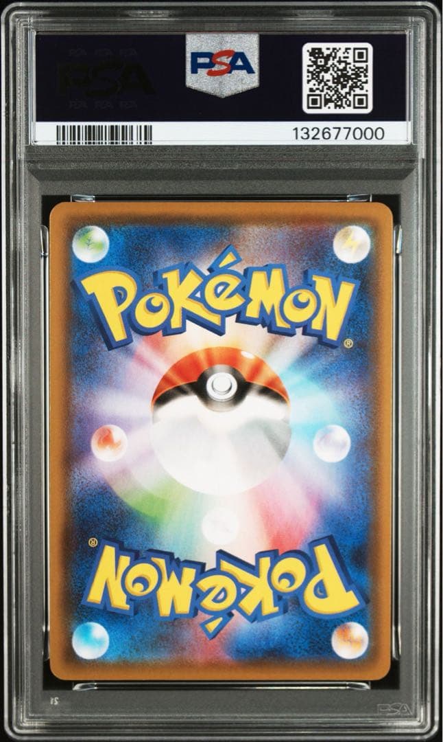 PSA10サンダースV #078 Eevee Heroes 7000