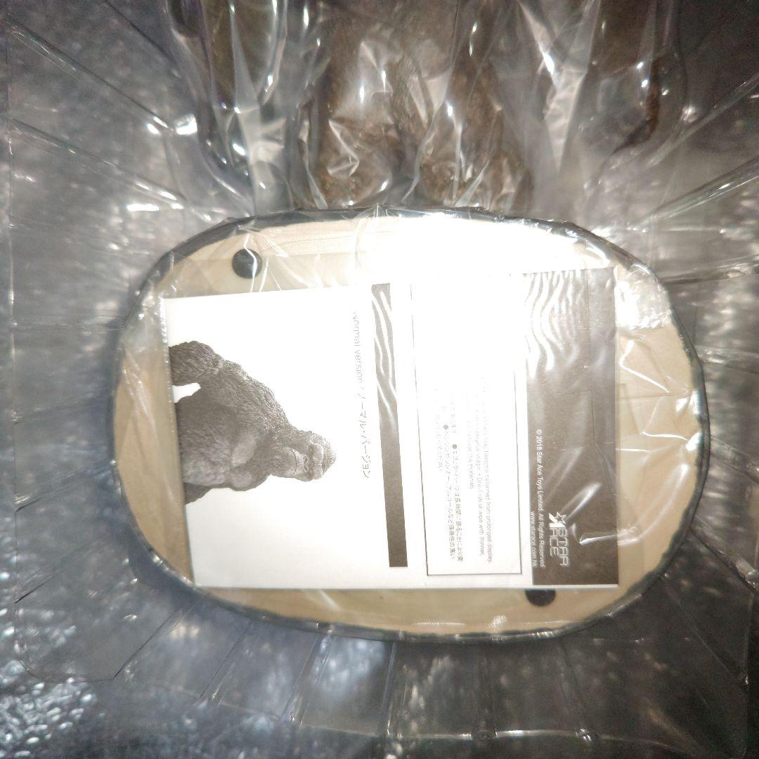 スターエーストイズ　コング　KONG　キングコング　フィギュア　DX