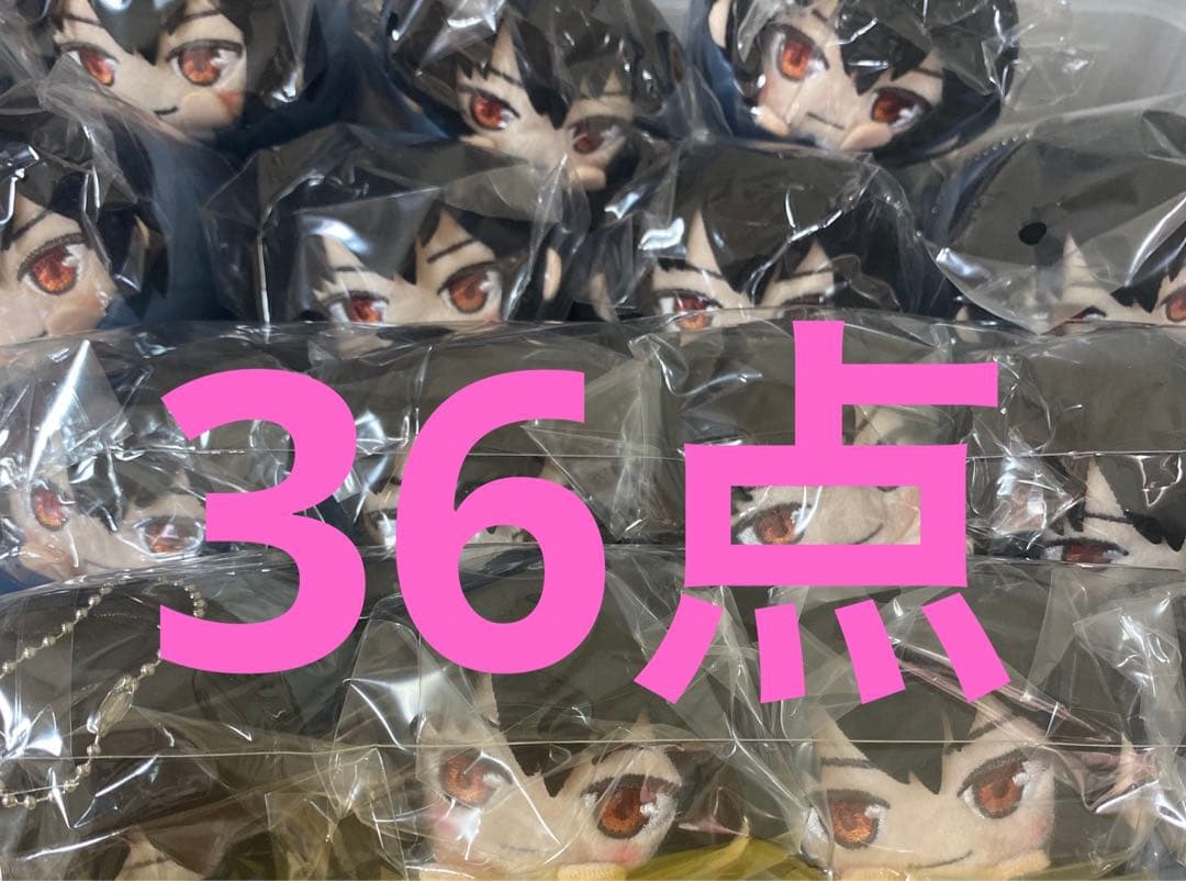 スパイファミリー　SPY×FAMILY