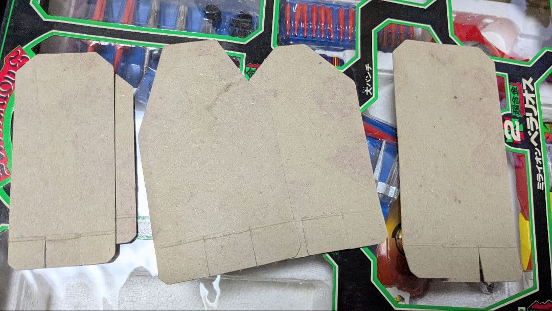 ポピー　DX超合金　ダルタニアス