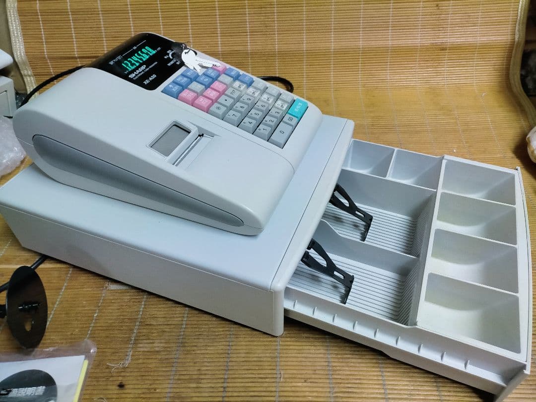 シャープレジスター　XE-A20　店名設定無料ロゴ可能機種　669100