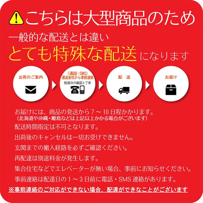 【送料無料】ダイニング4点セット テーブル チェア ベンチ パイン材無垢高級家具