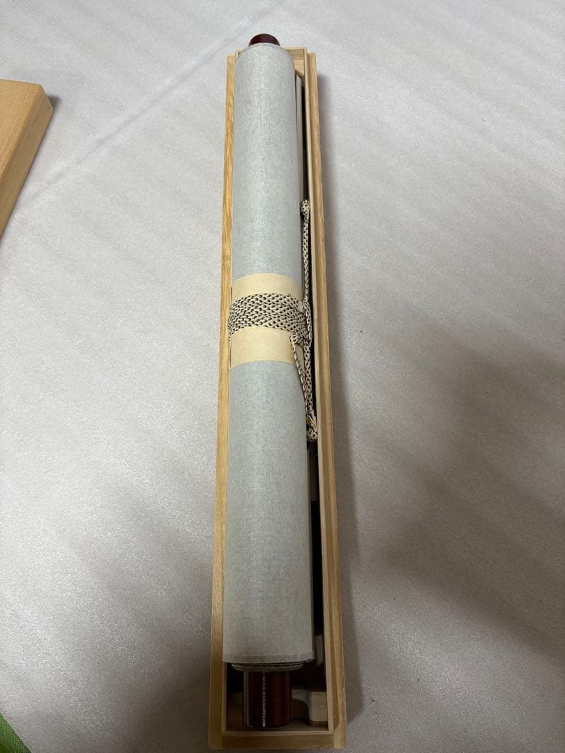 則武秀南　福寿海無量　掛け軸