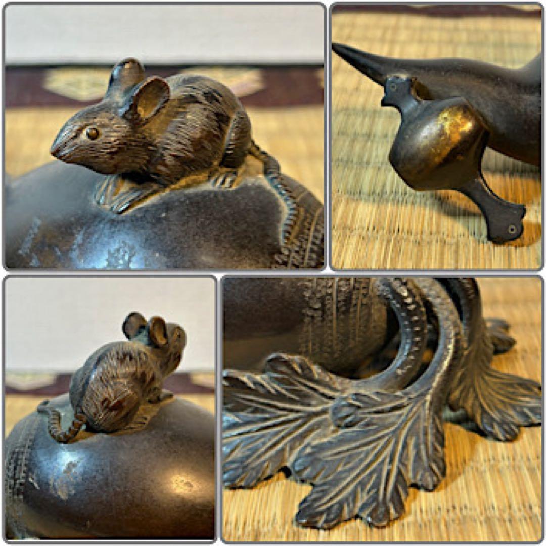 銅製置物　 鼠　大根　小槌 《鼠大根食う→恵比寿・大黒》