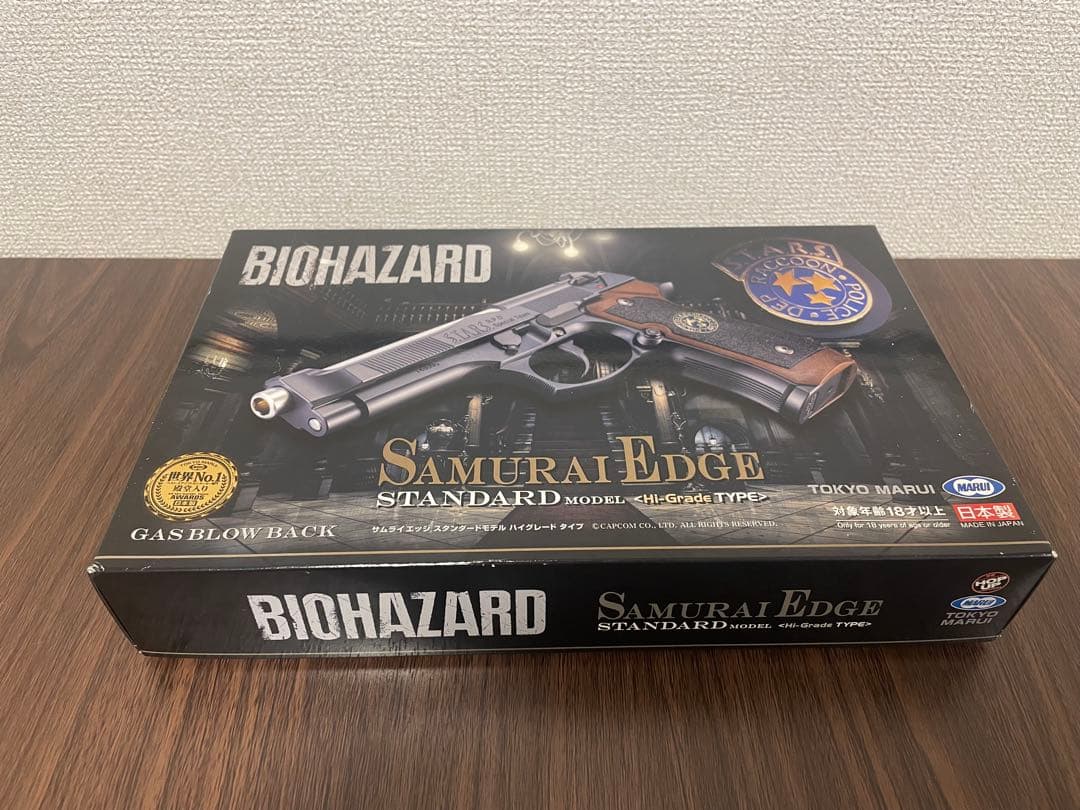 東京マルイ　M92Fバイオハザード サムライエッジ　スタンダードモデル