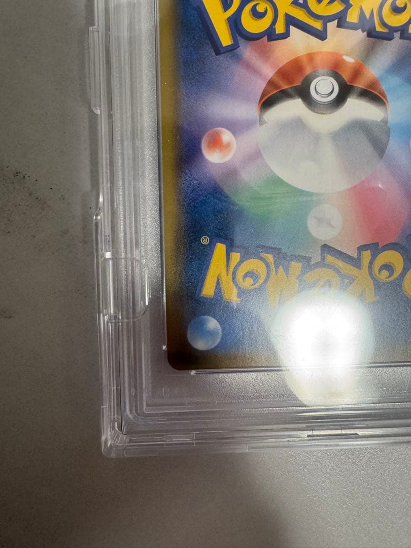 ルチア SR PSA10