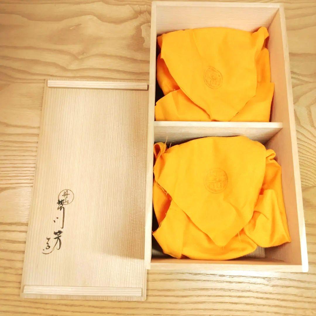 ☆ 小峠葛芳 清水焼 飯茶碗