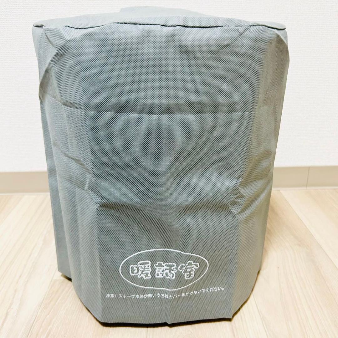 RCS 暖話室 DAN1000-R16 1000型 遠赤外線パネルヒーター