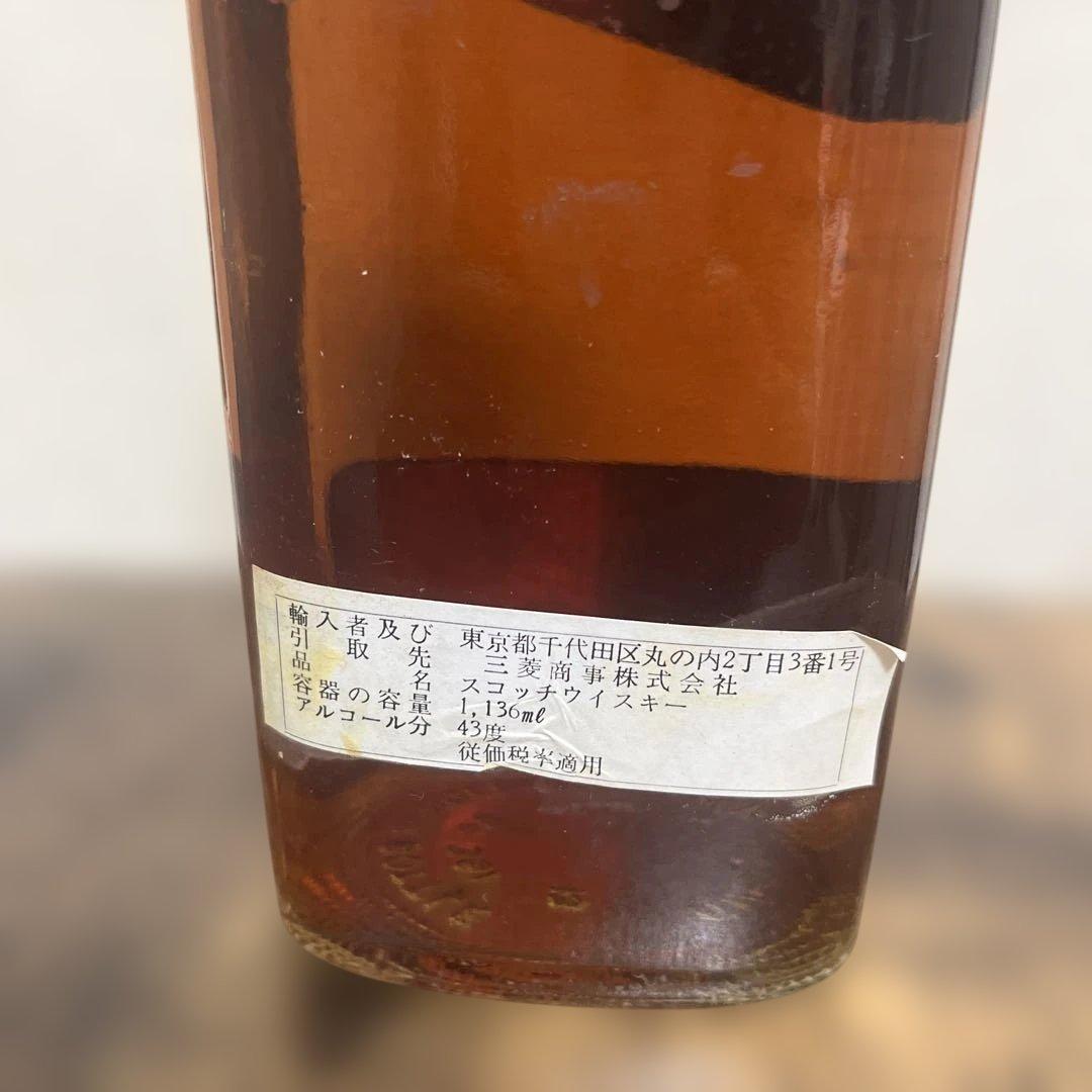 未開封　ジョニーウォーカー ブラック　金キャップ 黒ラベル　古酒　希少