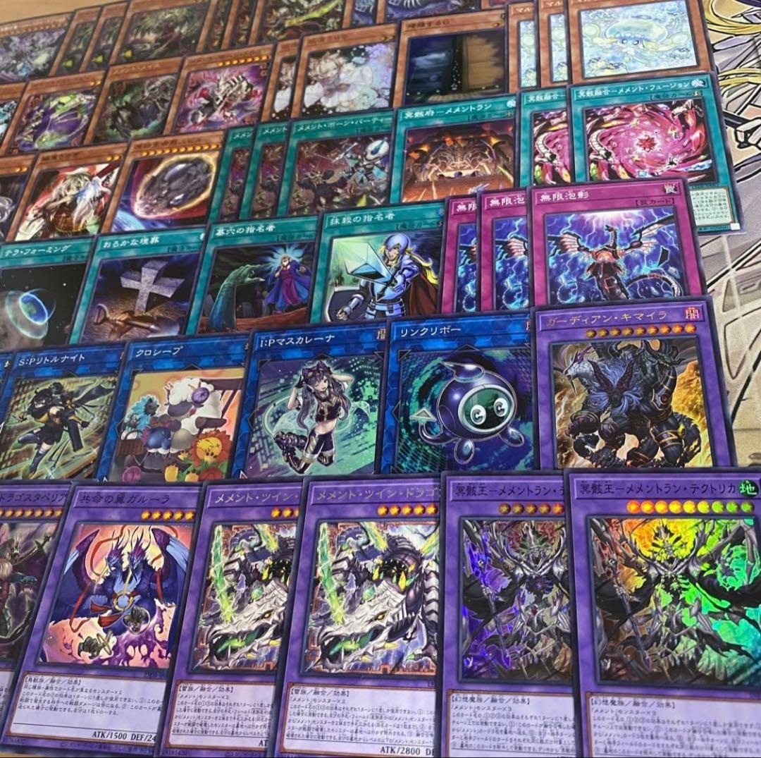 メメント デッキ 遊戯王 大会優勝構築済みデッキ リトルナイト 本格構築 うらら