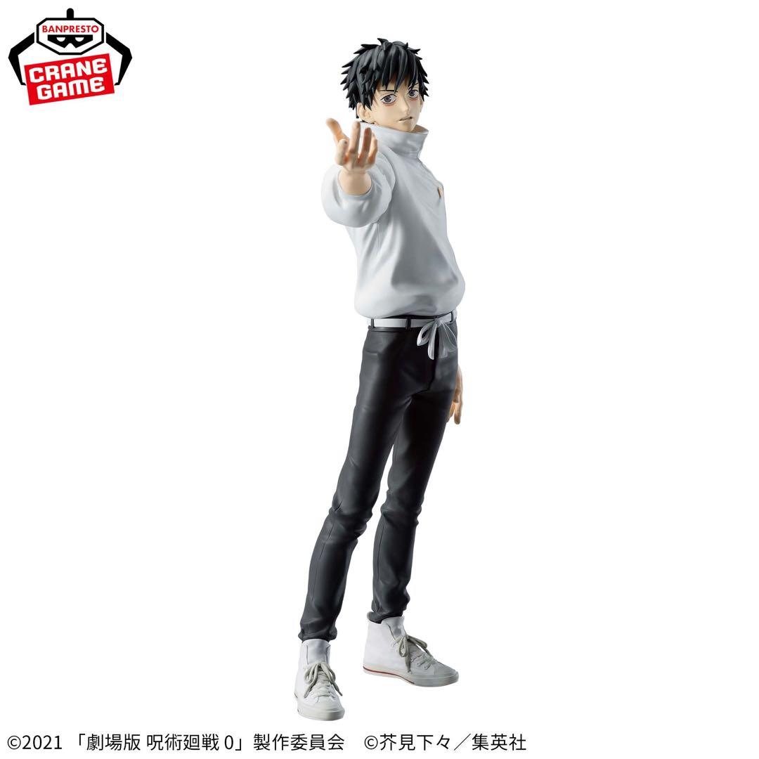 呪術廻戦 フィギュア 16点 まとめ売り 【Figurine Bundle】