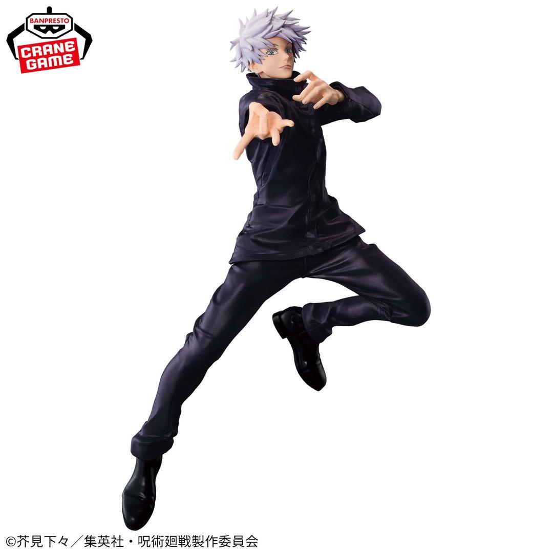 呪術廻戦 フィギュア 16点 まとめ売り 【Figurine Bundle】