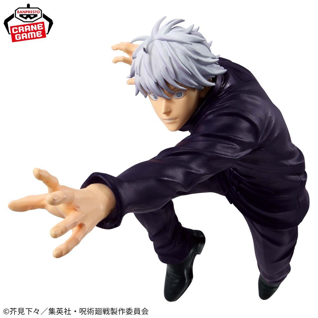 呪術廻戦 フィギュア 16点 まとめ売り 【Figurine Bundle】