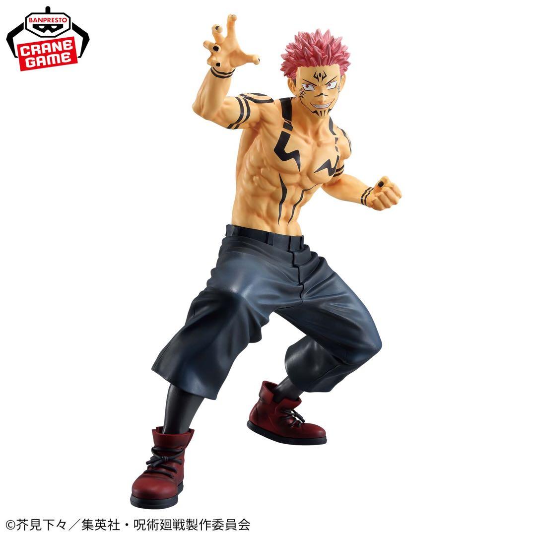 呪術廻戦 フィギュア 16点 まとめ売り 【Figurine Bundle】