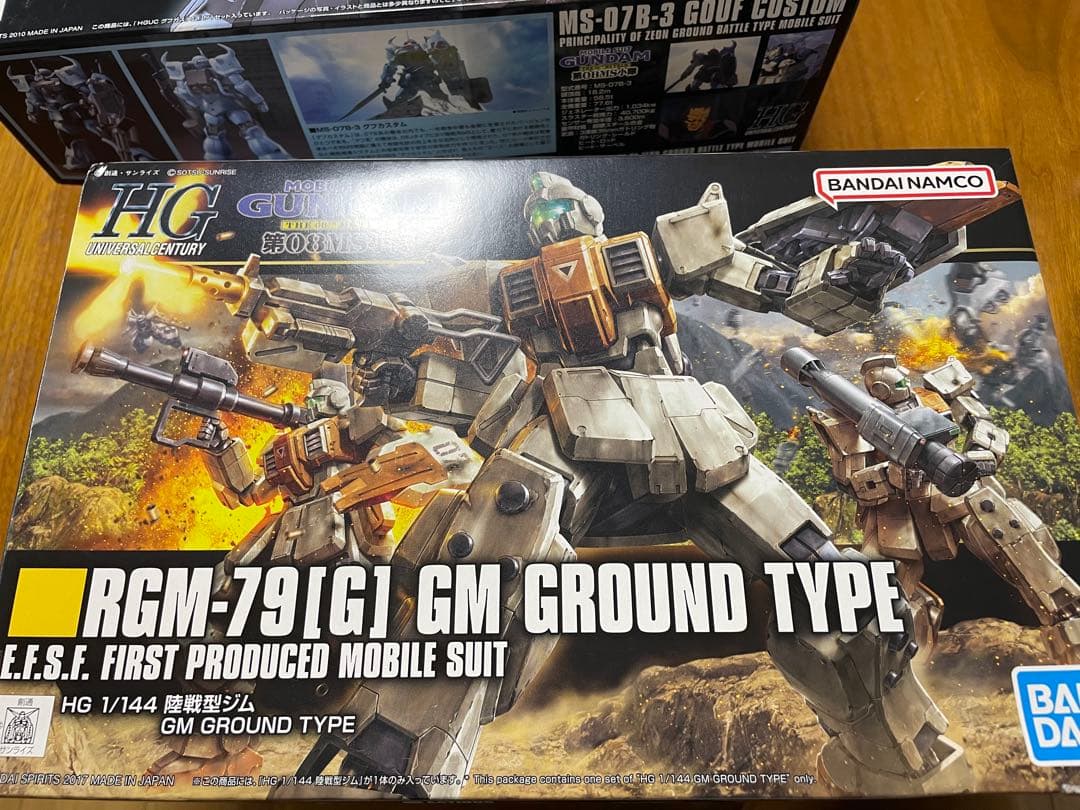 ガンプラHG まとめ売り