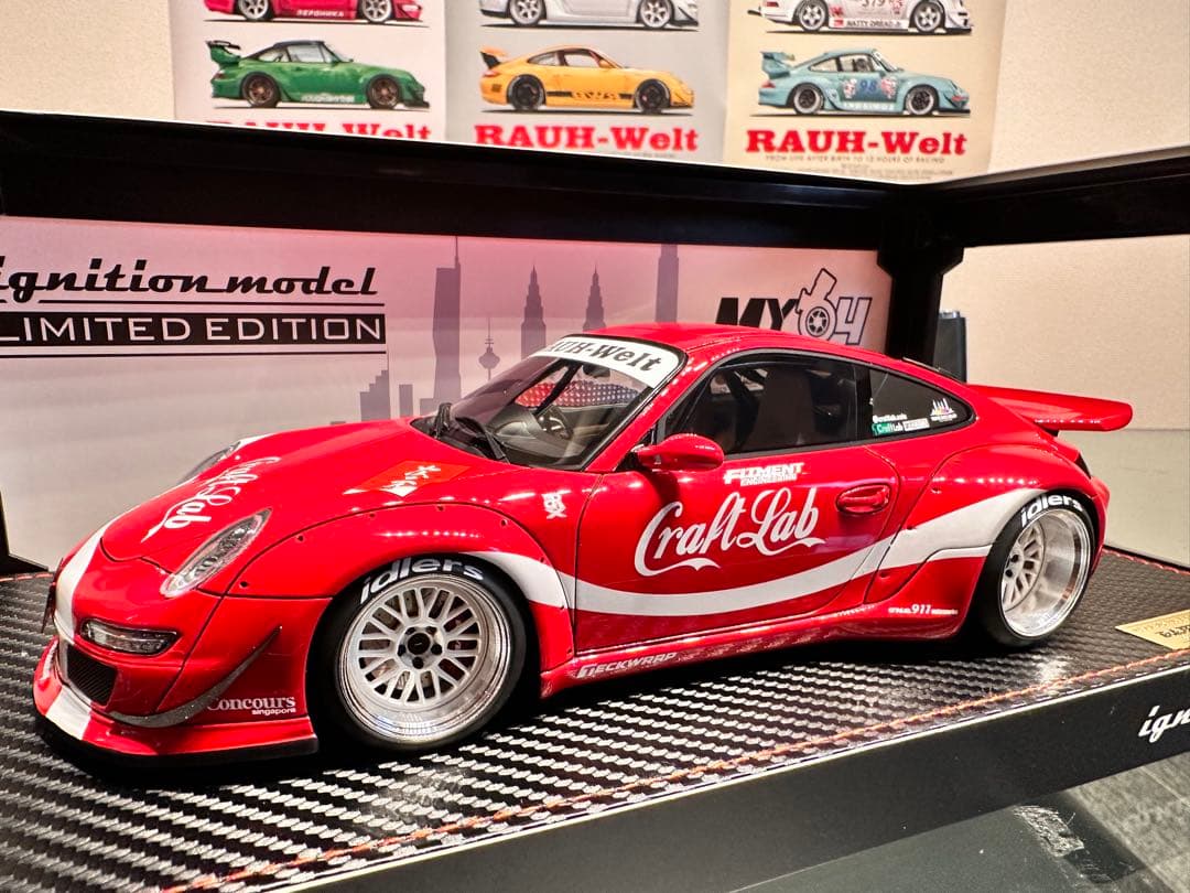 RWB997 限定 赤