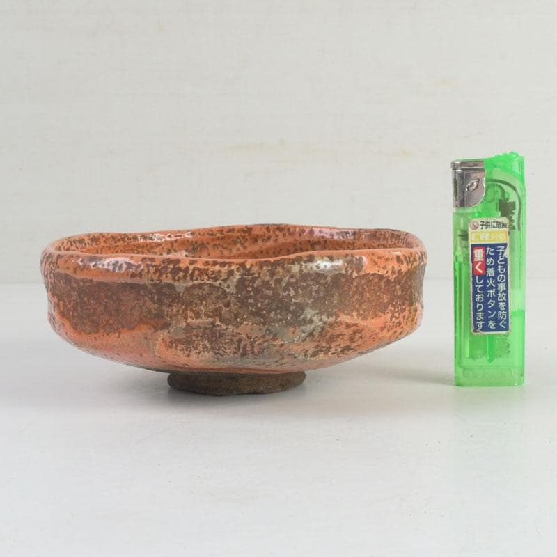 茶道具　芳幽軒　加藤石春作　赤楽茶碗　共布共箱　V　9429