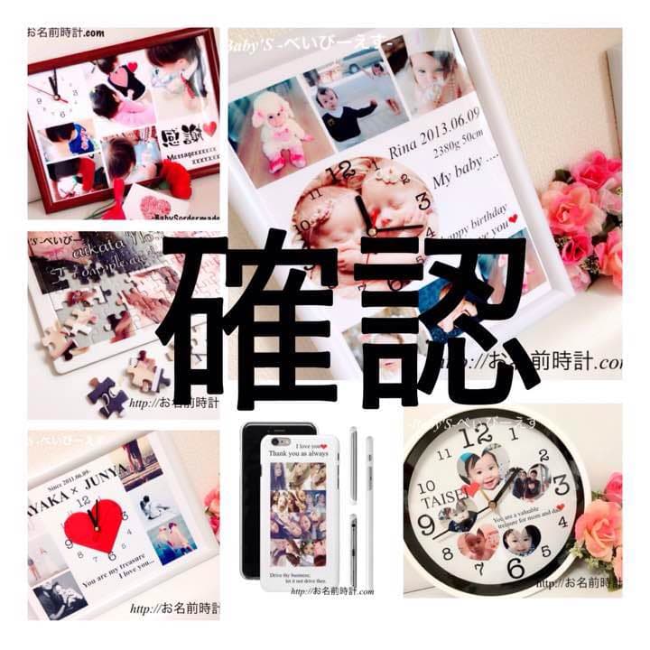 まにゃちゃろさま