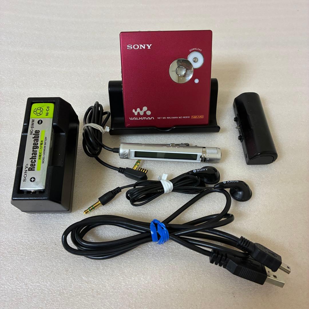 超美品 動作確認済み SONY Net MD ウォークマン MZ-NE810