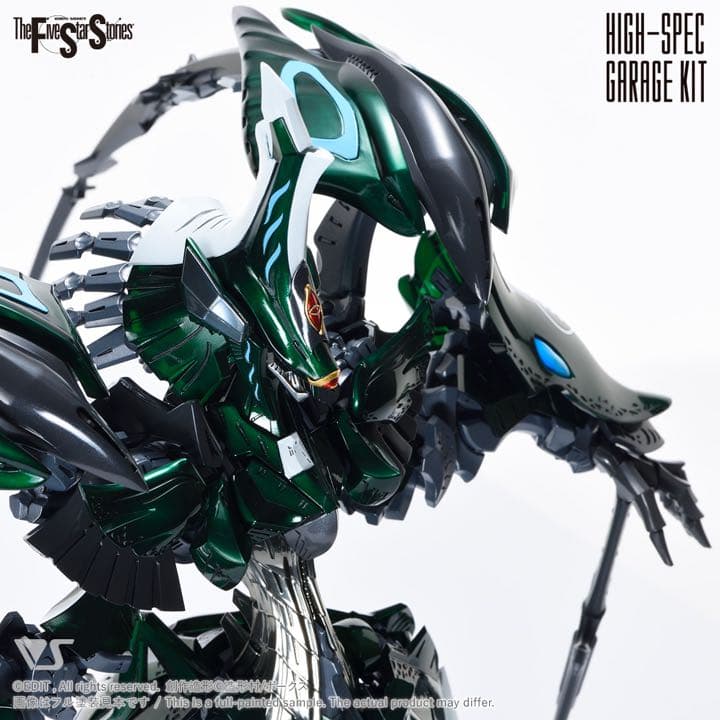 ボークス　HSGK Baga Ha Ri 正規品