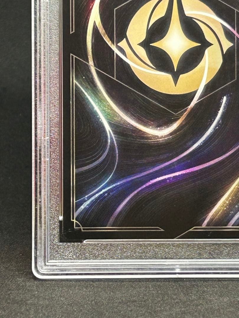 ロルカナ Lorcana ミッキー MickeyMouse foil PSA10