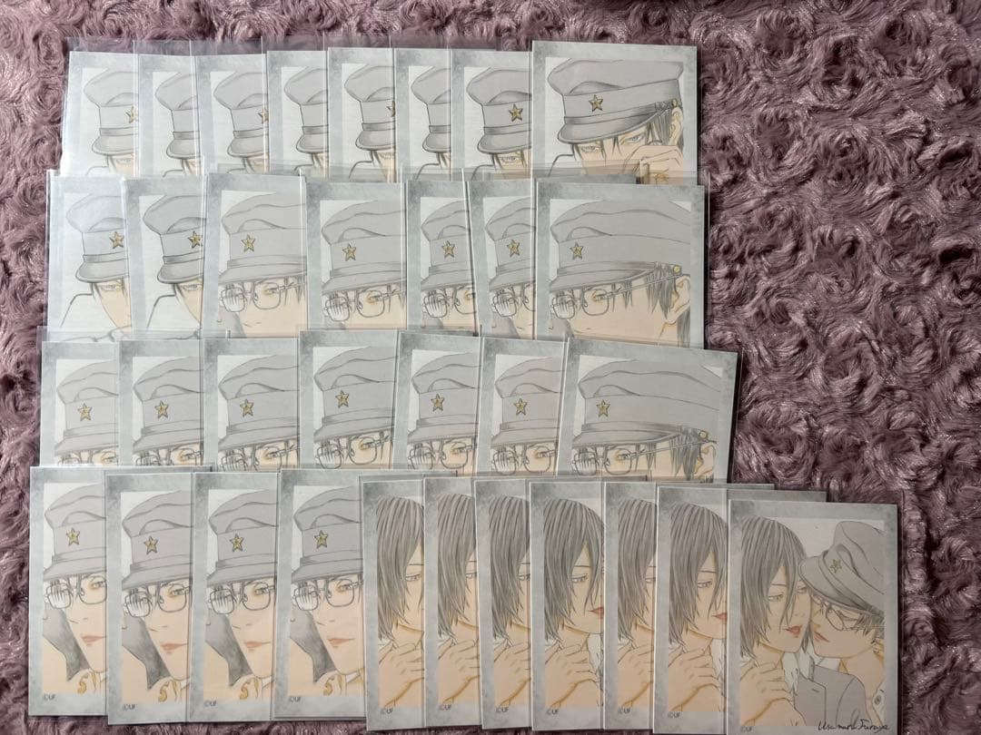 ゼラ