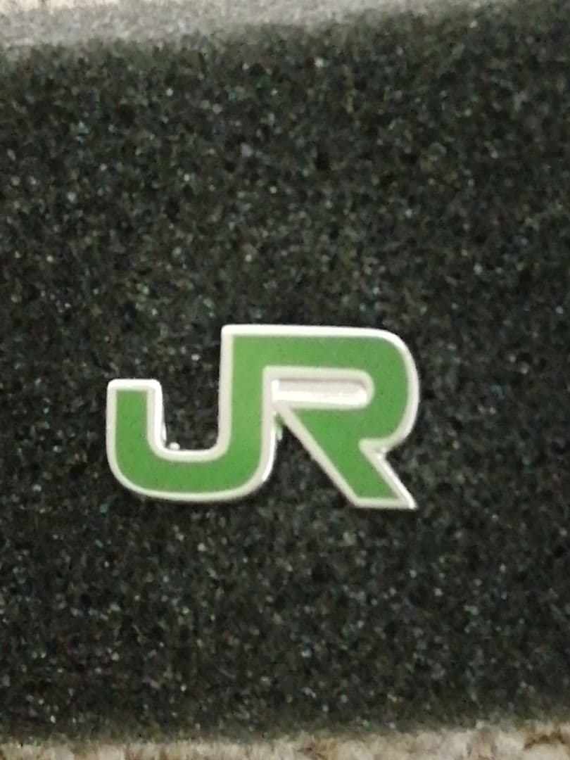 71JR東日本 襟章 ピンタイプ 純銀 現行品