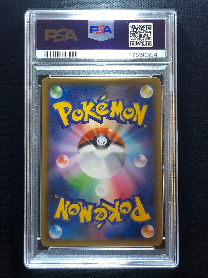 イーブイヒーローズ　ブイズ SR PSA10 8枚セット