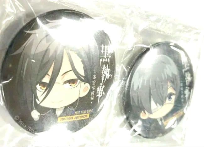 アニメ キャラクター ノンジャンル まとめ売り セット 201点