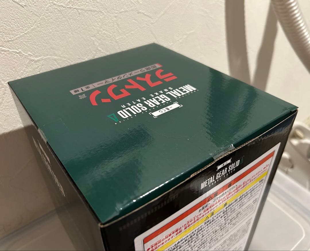 一番くじ メタルギアソリッド　A賞 　ラストワン賞