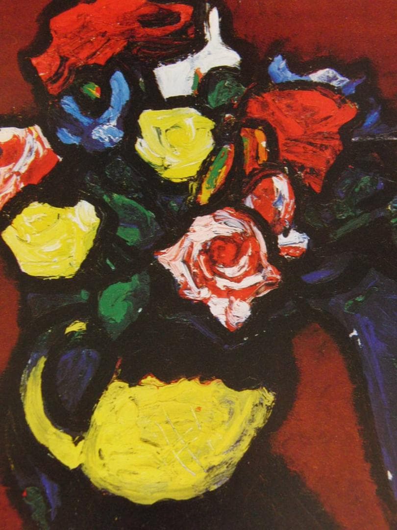 林武、「薔薇」、希少な画集の額装画