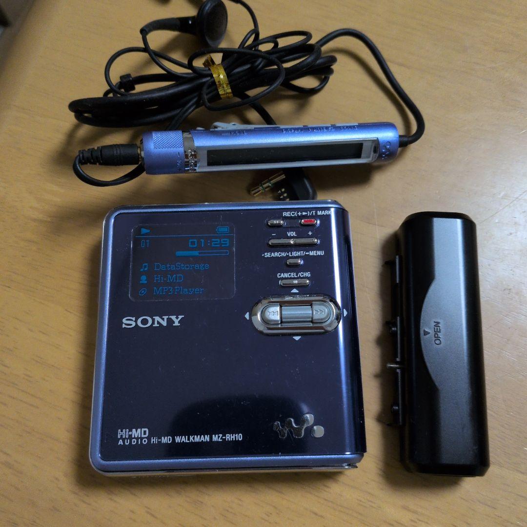 ソニー 希少 MDプレーヤー動作未確認 MZ-RH10